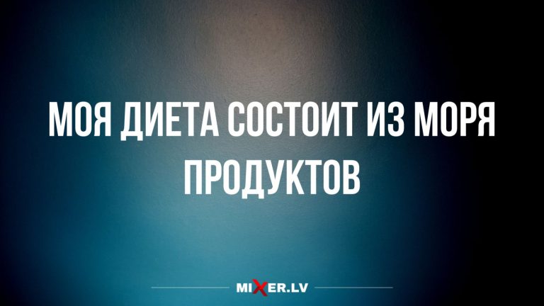 Юмор за день и диета