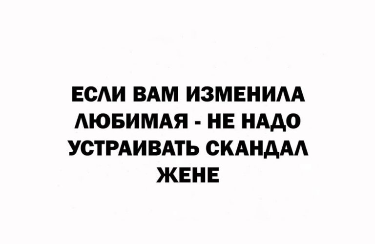 Юмор за день и Рома