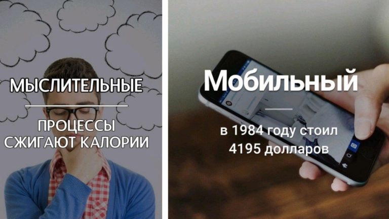 30 фактов о нашем мире, которые звучат крайне невероятно, но являются чистой правдой