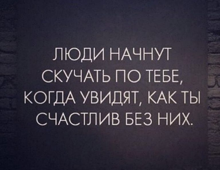 Юмор за и первый день диеты