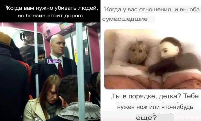Смешные фотки с подписями и когда поешь от всего сердца в машине