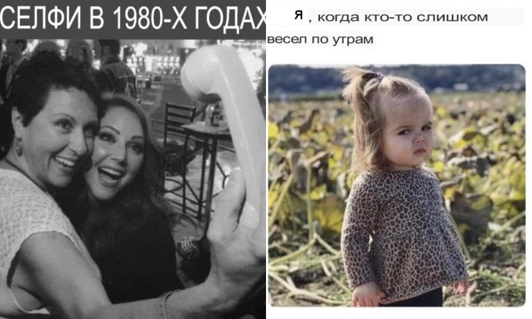 Смешные фотки с подписями и будут тонкие намеки!
