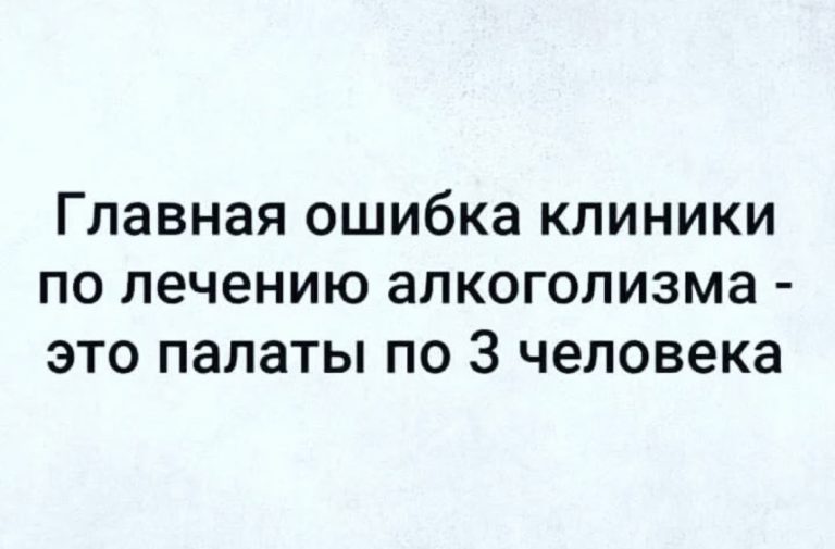Юмор за день и самка ленивца
