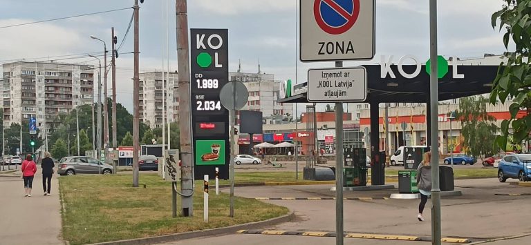 Цены на топливо в Балтии снизились, но в Латвии по-прежнему оно самое дорогое