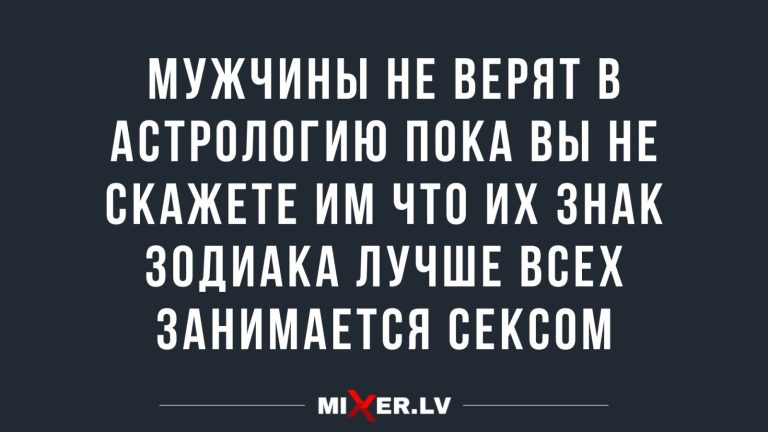 Юмор за день и когда он лучше всех