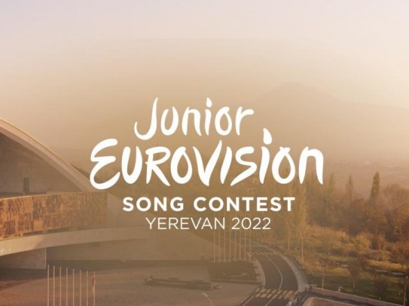 Украина примет участие в Детском Евровидении 2022
