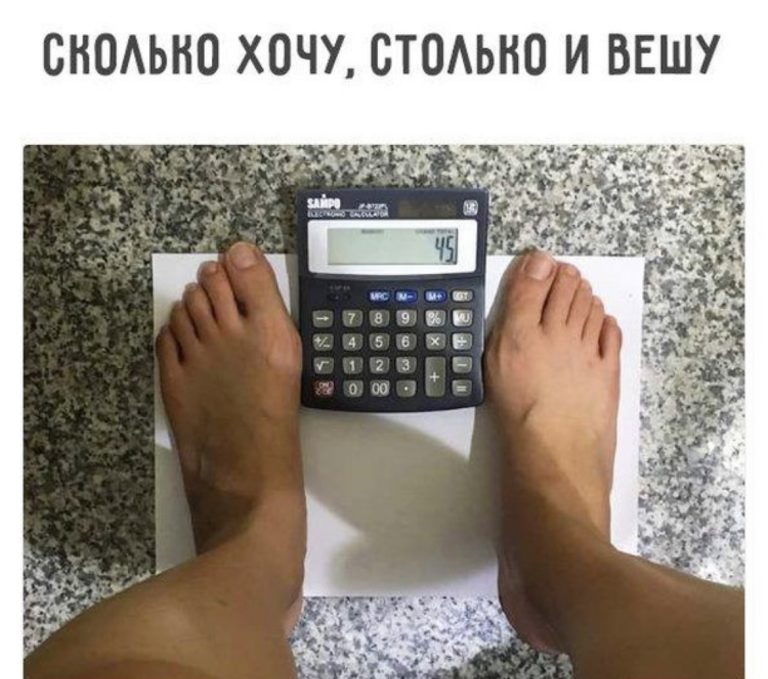 Юмор за день и стыд и позор