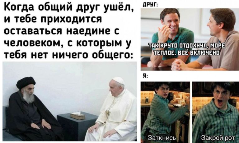 Прикольные картинки с надписями и отпуск на море