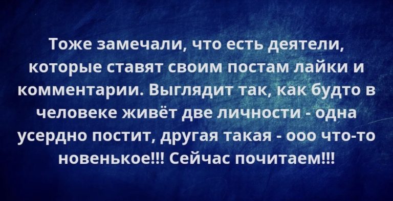 Юмор за день и сериал «Друзья»