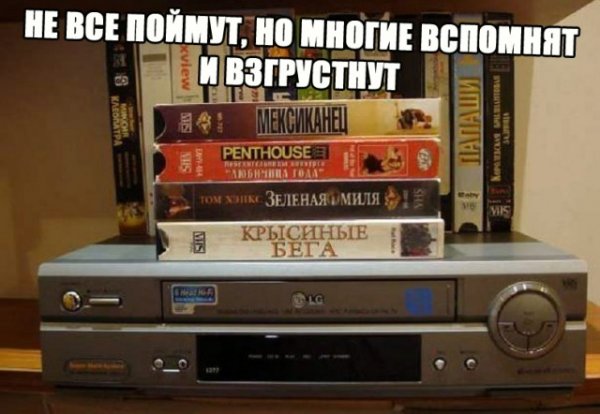 41 фото, которые напомнят, что все мы родом из детства