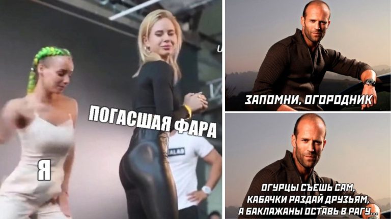 Прикольные картинки с надписями и погасшая фара