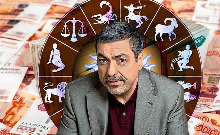 Гороскоп Павла Глобы на понедельник для каждого знака Зодиака