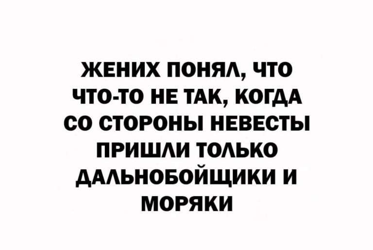 Юмор за день и руки профессионалов