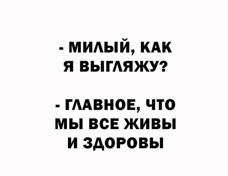 Юмор за день и колибри