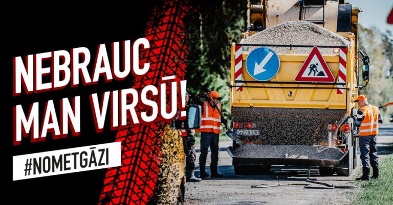 Не наезжай на меня! Водителей призывают снижать скорость в местах ремонта дорог