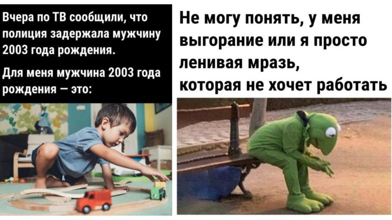 Прикольные картинки с надписями и мальчик 2003 года рождения