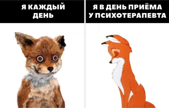 В этом посте всё по Фрейду, потому что он про психологию и немного про юмор