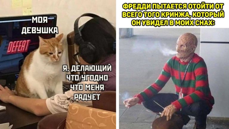 Прикольные картинки с надписями и ваши сны