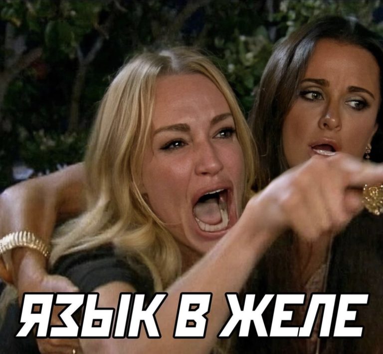 Юмор за день и трусы на балконе