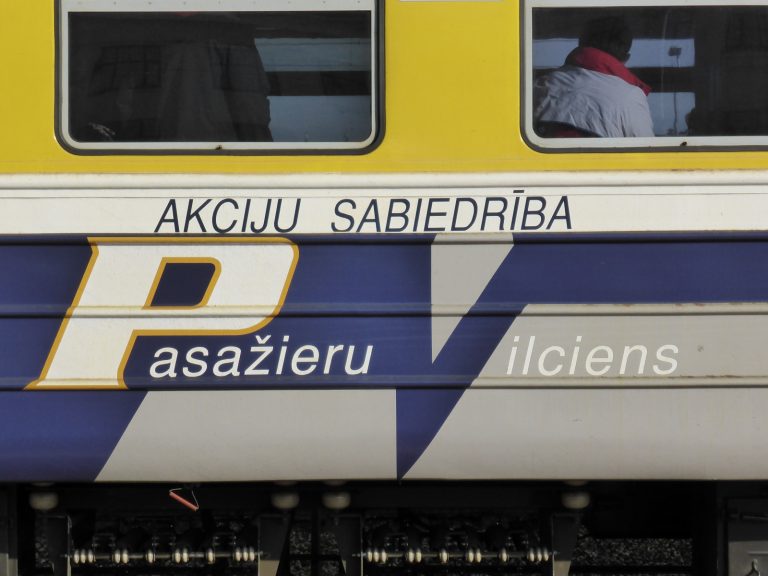 Сайт Pasažieru vilciens вновь подвергся кибератаке