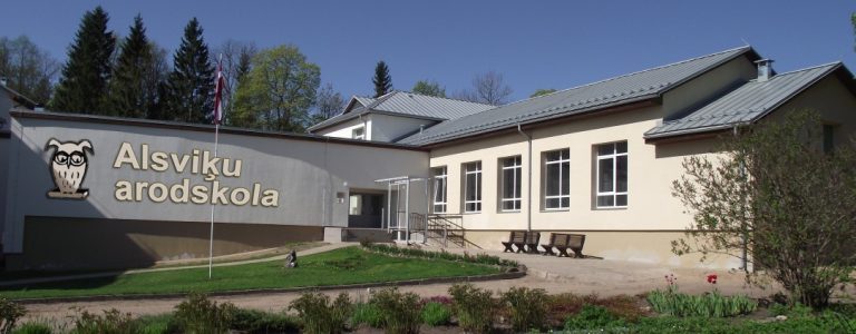В Алуксненском крае исчез советский памятник