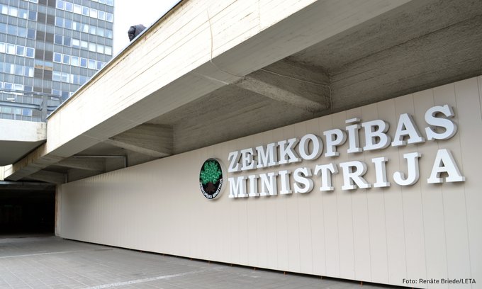 Начат уголовный процесс против руководителя Zemkopības ministrijas nekustamie īpašumi — СМИ
