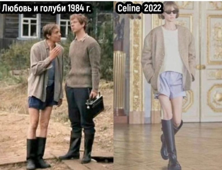 Юмор за день и доверие