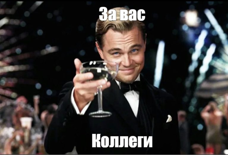 Самые отвратительные коллеги по знаку Зодиака и Козерог