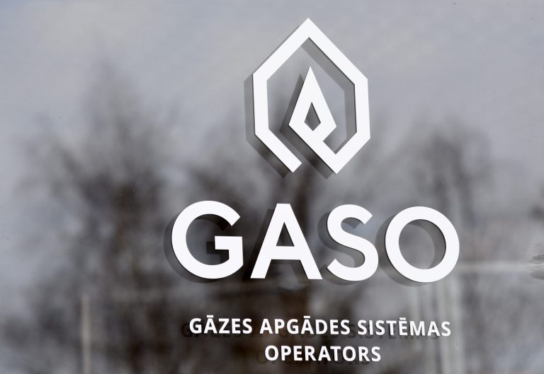 Latvijas gāze передаст 100% акций новой компании
