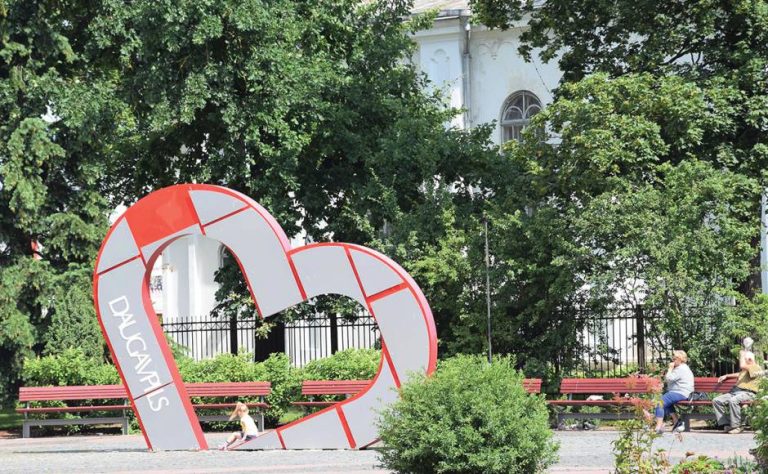 Даугавпилс отказался переименовывать улицы в честь советских деятелей