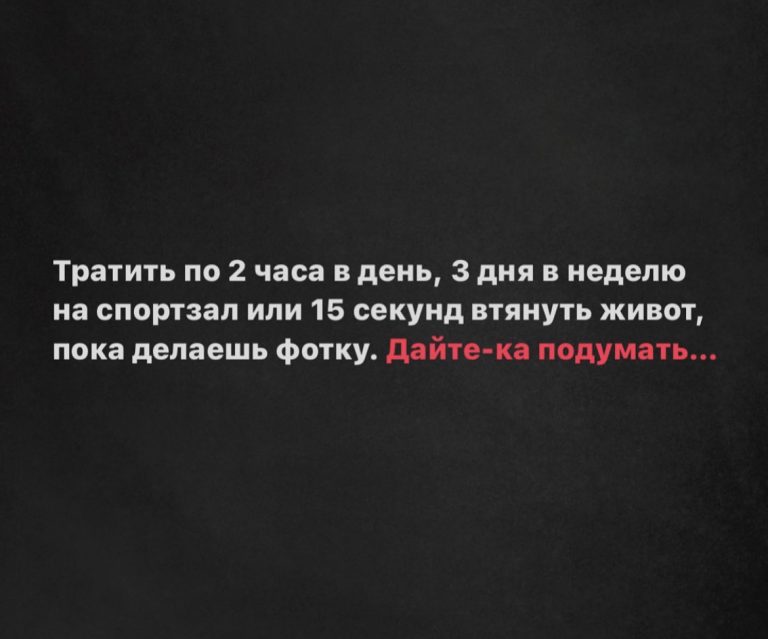 Юмор за день и Глебанько