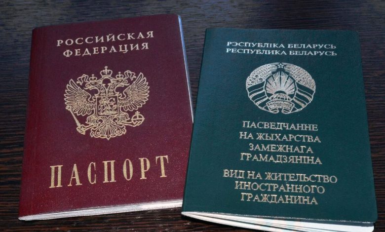 Нацобъединение предложит не продлевать ВНЖ для граждан России и Беларуссии