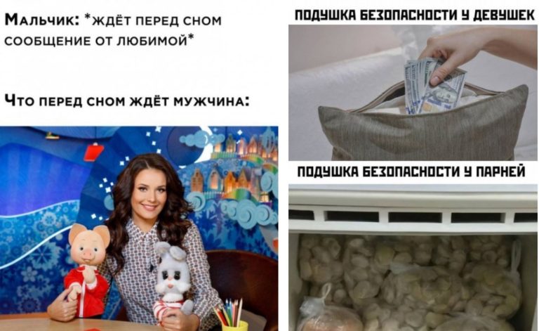 Прикольные картинки с надписями и спокойной ночи не малыши