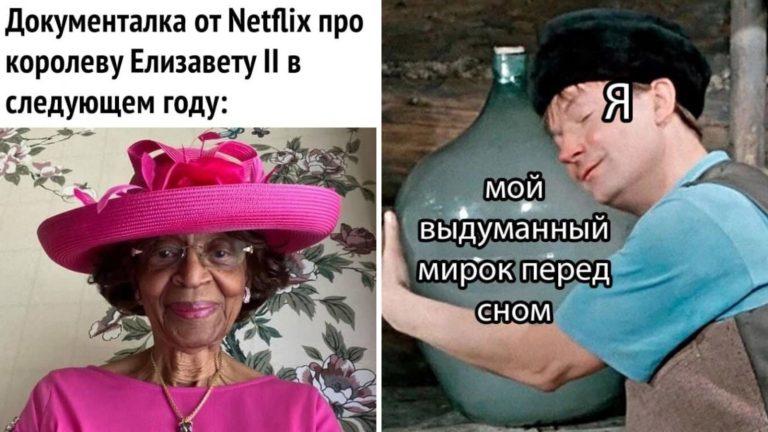 Прикольные картинки с надписями и выдуманный мирок