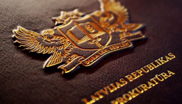 Генпрокуратура начала расследование по факту не обеспеченных запасов природного газа для газоснабжения потребителей