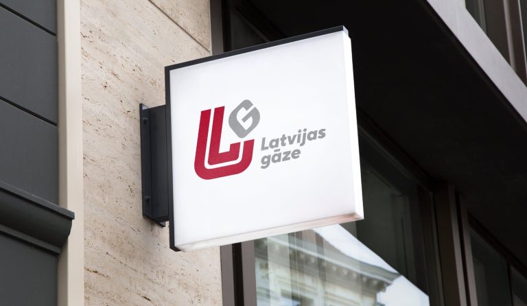 «Latvijas gāze» обратилось в КРОУ с просьбой пересмотреть тариф на природный газ с октября