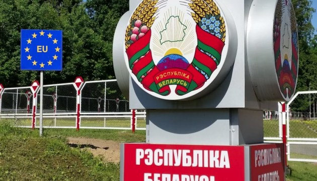 С октября будет приостановлено действие трех договоров между Латвией и Белоруссией