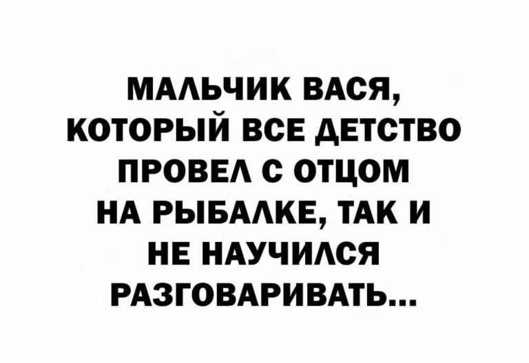 Юмор за день и девушка на любителя