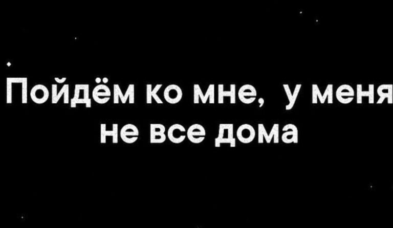 Юмор за день и поймите ДиКаприо