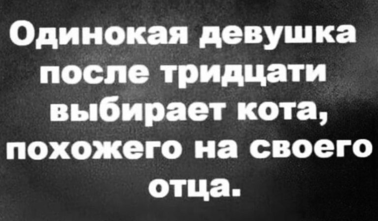 Юмор за день и алкоголик Антон