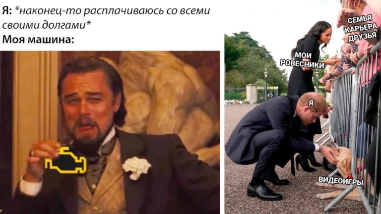 Прикольные картинки с надписями и видеоигры