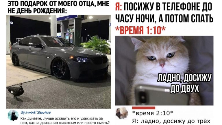 Забавные комментарии, которые как острый соус приправляют сам пост