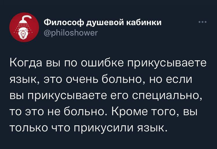 Юмор за день и средний возраст