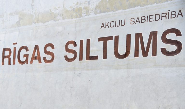 Rīgas siltums не будет штрафовать жителей за просрочку платежей