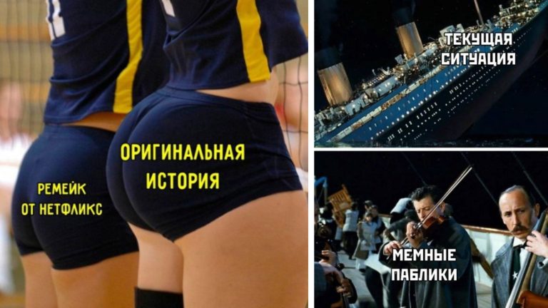 Прикольные картинки с надписями и оригинальная история