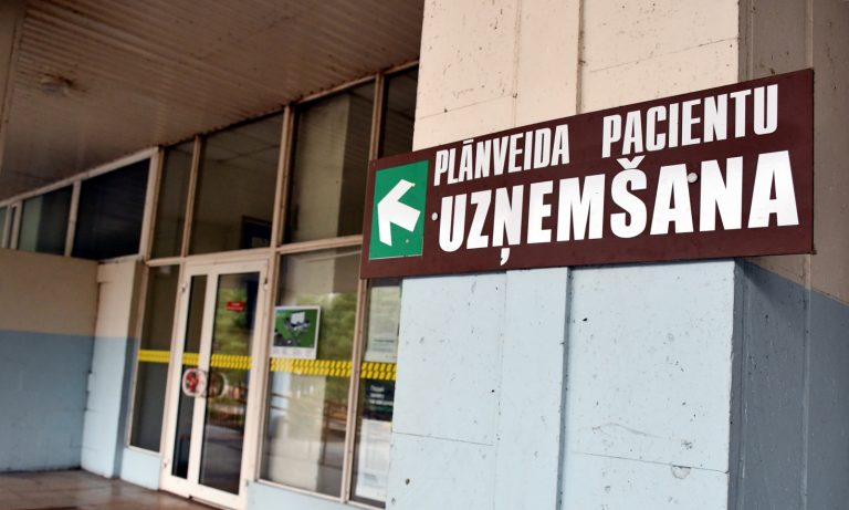 Больницы возмущены урезанным финансированием на второе полугодие