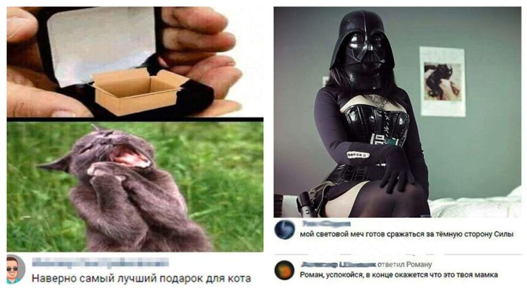 Забавные комментарии, которые как острый соус приправляют сам пост