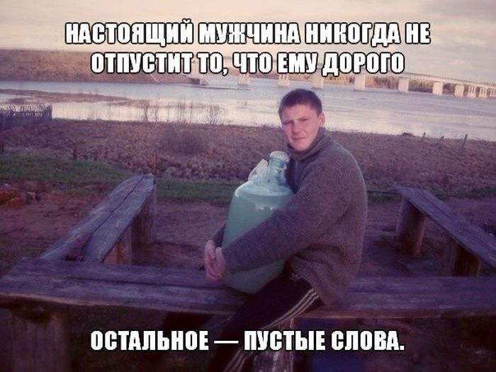 Каменная стена: самый надежный мужчина по знаку зодиака — кто он?