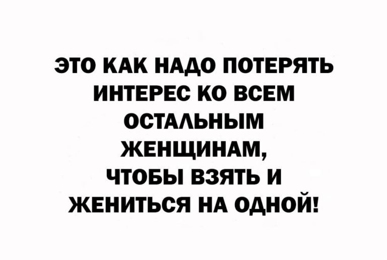 Юмор за день и бывавшие