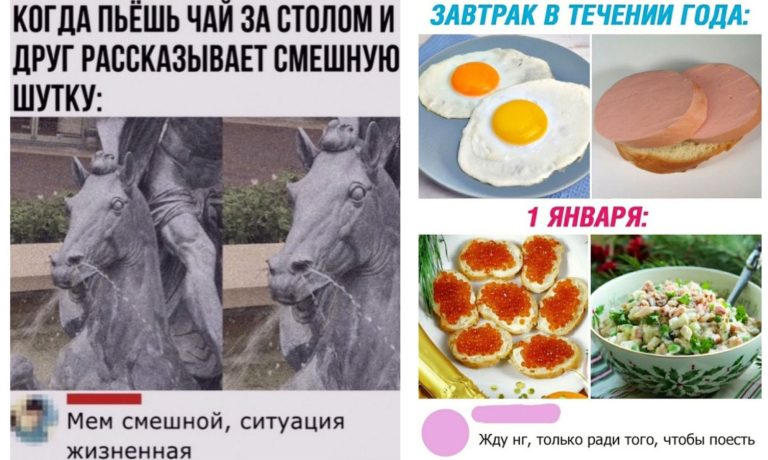 Забавные комментарии, которые как острый соус приправляют сам пост